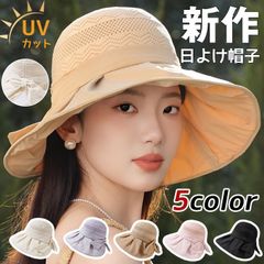 ハット 帽子 つば広 ツバ広帽子 日よけ帽子 レディース UVカット 日よけ  紫外線 女優帽 リボン付き 対策 UV 新作 女性用 春 夏用 旅 min#