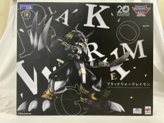 2025年最新】ブラックウォーグレイモン g.e.mの人気アイテム