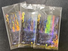 ポケカ R団のエンテイex 068/084 R団のエンテイex ☆ [ロケット団の逆襲] 068/084 傷有り