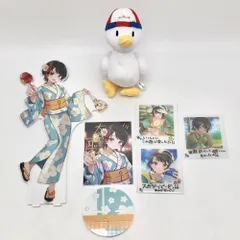 2025年最新】大空スバル サイン 夏の思い出の人気アイテム - メルカリ