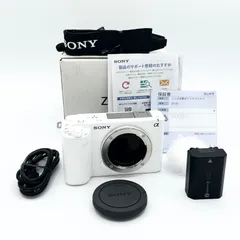 2025年最新】sony zv-e1 ホワイトの人気アイテム - メルカリ