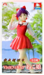 【新品未開封】鬼太郎誕生 ゲゲゲの謎 Vivitフィギュア ねこ娘 51eWektiJVL._UF350,350_QL80_.jpg