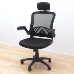 オフィスコム リベラム オフィスチェア 跳ね上げ肘 ヘッドレスト ロッキング メッシュ ワークチェア ブラック EG16483 中古オフィス家具