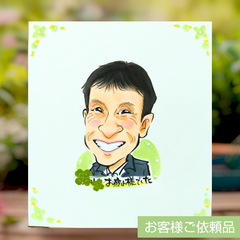 A様ご依頼品寄せ書き似顔絵1名様