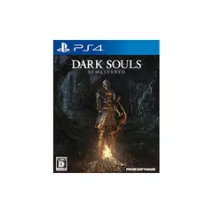 DARK SOULS REMASTERED (特典なし) - PS4