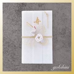 鶴の水引のご祝儀袋『七宝柄』𓅯 美濃和紙 吉祥柄 白雲 和柄 結婚式 金箔 縁起物 袱紗 ふくさ 熨斗袋 ホワイト ゴールド 金色
