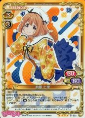 300円〜】ホロライブ ヴァイスシュヴァルツ 夜空メル SP サイン入り