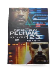 Amazon.co.jp: 沈黙の戦艦 日本語吹替音声追加収録版 ブルーレイ