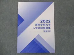 2024年最新】f-05dの人気アイテム - メルカリ