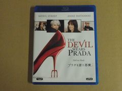 【Blu-ray】プラダを着た悪魔