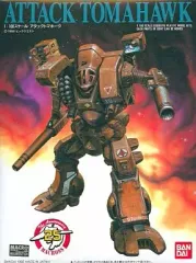 匿名配送】当時もの ロボテック マクロス ROBOTECH トマホーク 2025年