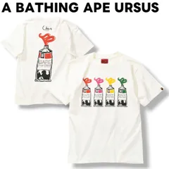 2025年最新】wtaps ダブルタップス Tシャツの人気アイテム - メルカリ