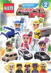 野王 愛と欲望の果て [レンタル落ち] 全12巻セット [マーケットプレイスDVDセット商品] ggw725x Amazon.co.jp: 野王 愛と欲望の果て [レンタル落ち] 全12巻