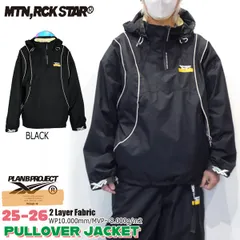 マウンテンロックスター　上下セット　22-23 美品　上L 下XL 楽天市場】24-25 MTN.ROCK STAR【マウンテンロックスター