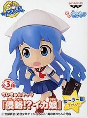 【中古】トレーディングフィギュア イカ娘 (セーラー服Ver.) 「侵略!?イカ娘」 ちびきゅんキャラ