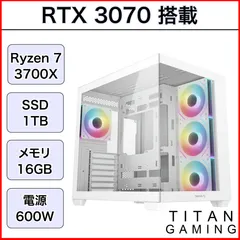 【リファービッシュPC】【1か月保証】 RTX3070 Ryzen 7 3700X メモリ 16GB SSD 1TB ゲーミングPC 【CG530白】000241