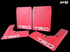 早い者勝ち！ ハイエース　マッドフラップ　TRD 直塗装　泥除け Amazon | TRD マッドフラップ レッド ハイエースバン KDH20