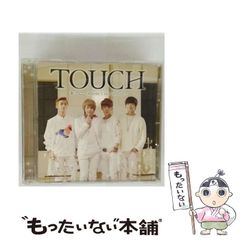 【中古】 毎月手取り１００万円かせぐ法/ベストブック/石井勝利 Amazon.co.jp: 毎月手取り100万円かせぐ法 (ベストビジネス