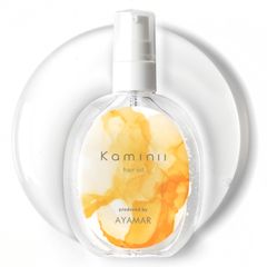 洗い流さないトリートメント パーフェクトリッチヘアオイル ヘアオイル ヘアケア カミニー 80g Kaminii