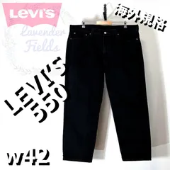 リーバイス550ブラックデニムパンツLEVI’S w42大きいサイズバギーパッチロゴ極太ワイドストレート黒USAアメリカ古着