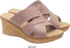 サンダル レディース ミュール 日本製 ウエッジ ヒール ソール ぺたんこ フラット 痛くない やわらかい 軽い 夏 nc1348 Lピンク M（23.0～23.5cm）