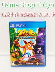 PS4ソフト　クラッシュ・バンディクー ブッとび3段もり！