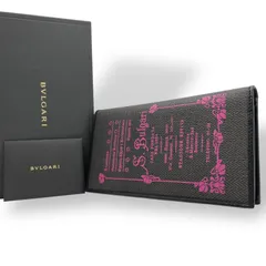 2025年最新】ブルガリ コレツィオーネの人気アイテム - メルカリ