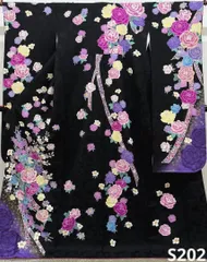 振袖 刺繍 金彩 銀彩 薔薇 ふくれ織紋意匠 S202