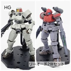 HG　リーオー（塗装あり）リーオーNPD（塗装あり）　ガンプラ　リユース品　ジャンク