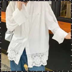 レース切替シャツブラウス長袖シャツ韓国風 襟付きシャツレディース 裾レース刺しゅうトップス 春夏 ゆったりシルエット こなれ感 ロングシャツカーディガン体型カバー 大人可愛い白シャツ オーバーサイズ春服 カジュアルきれいめ