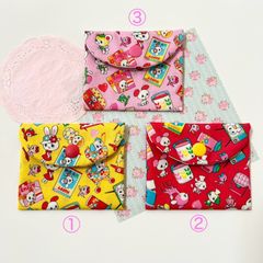 選べる保冷剤ケース☆ミニミニポーチ☆カードケース☆ハニーチューン