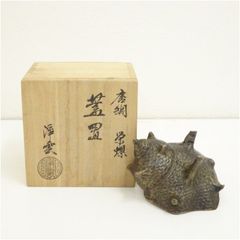 釜師 十三代 宮崎寒雉作 鋳銅 蓋置 共箱 V 9047 - メルカリ