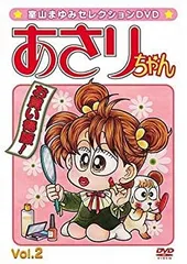 【非売品】室山まゆみ同人誌　紫の蘭が咲く 非売品】室山まゆみ同人誌紫の蘭が咲く