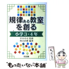 2024年最新】熊谷直樹の人気アイテム - メルカリ