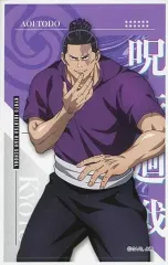 【中古】食玩 ステッカー・シール 東堂葵(全身) 「呪術廻戦 デコステッカー ガムつき」