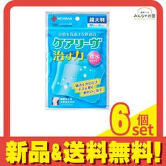 Item thumbnail for item be2aea4f-264d-437c-8377-e7d7c1ac2aaa