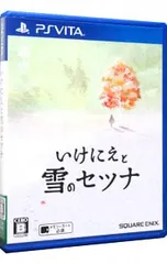 PSVita／いけにえと雪のセツナ