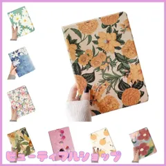 【特価】可愛い iPad 第9世代 iPad9 iPad8 iPad7 10.2インチ ケース 花柄 カバー ペンホルダー付き Apple Pencil 収納 女性 人気 アイパッド iPad 第 9 8 7 世代 10.2 保護ケース オリジナル 印刷 お洒