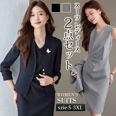 Item thumbnail for item c898c993-f9f7-4d75-85df-9b993fa1e18c