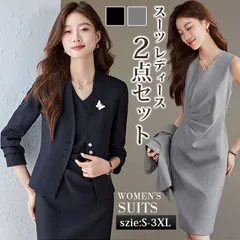 スーツ レディース 卒業式 入学式 フォーマル ワンピーススーツ セットアップ  2点セット フォーマル 卒園式 ママ 上下セット ジャケット ロングスカート オフィス カジュアル  ビジネス 通勤 OL 事務所 エレガント mcnx10