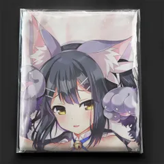 あまとう よう太 令和最新版 美遊 ラブラブ抱き枕カバー 未開封 新品 正規品 Yahoo!オークション -「あまとう 抱き枕カバー」の落札相場