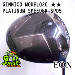 【中古】ドライバー イオン GINNICO MODEL02C ★★ PLATINUM SPEEDER SPD5 S 10.5 ドライバー 地クラブ カスタム カーボンシャフト おすすめ メンズ 右[7630]