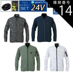 希少廃盤美品！TIGER ARMY CDアルバム5枚セット タイガー・アーミー