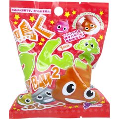 Item thumbnail for item 43798d61-57dc-40b2-9e34-e2ef83ecd079