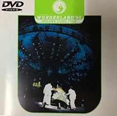 2025年最新】dreams come true／wonderland'95 史上最強の移動遊園地