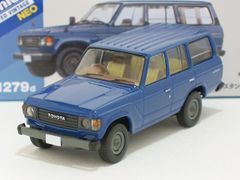 トヨタ ランドクルーザー60 スタンダード（青）LV-N279d【トミーテック社1/64ミニカー】【トミカの時】
