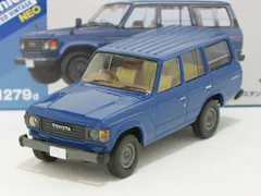 2025年最新】ランクル60 ミニカーの人気アイテム - メルカリ