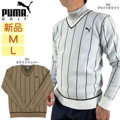 【新品・未使用】プーマゴルフ Mサイズ Lサイズ メンズ ストライプ Vネックセーター 930316 ゴルフウェア 長袖ニット 長袖セーター 大きいサイズ有 あったかい 温かい 秋冬ニット PUMA GOLF
