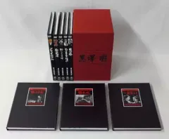 2026年最新】黒澤明 THE MASTERWORKS DVD-BOXの人気アイテム - メルカリ