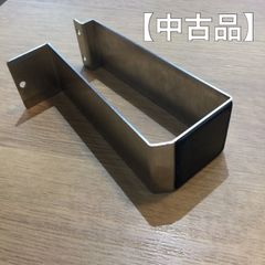【中古】フィットペダル　14㎝アタッチメント